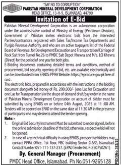 Pakistan Mineral Development Corporation Islamabad Tender Notice
